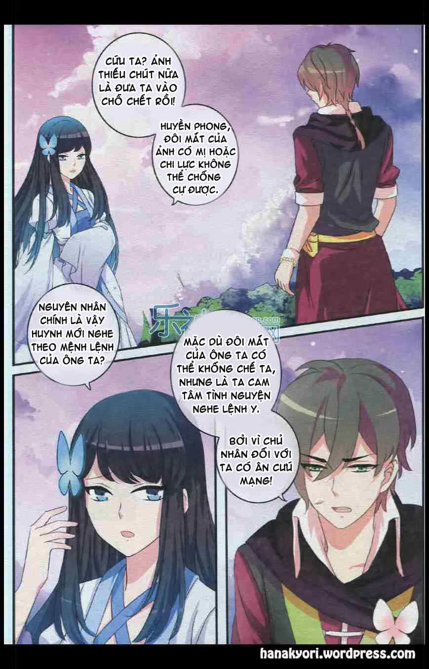 Trớ Chú Chi Điệp - Chương 27 - ảnh 5