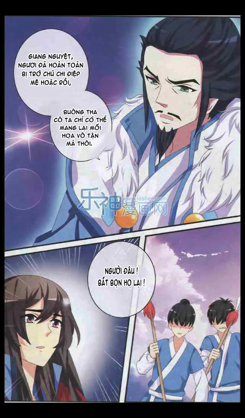 Trớ Chú Chi Điệp - Chương 28 - ảnh 15