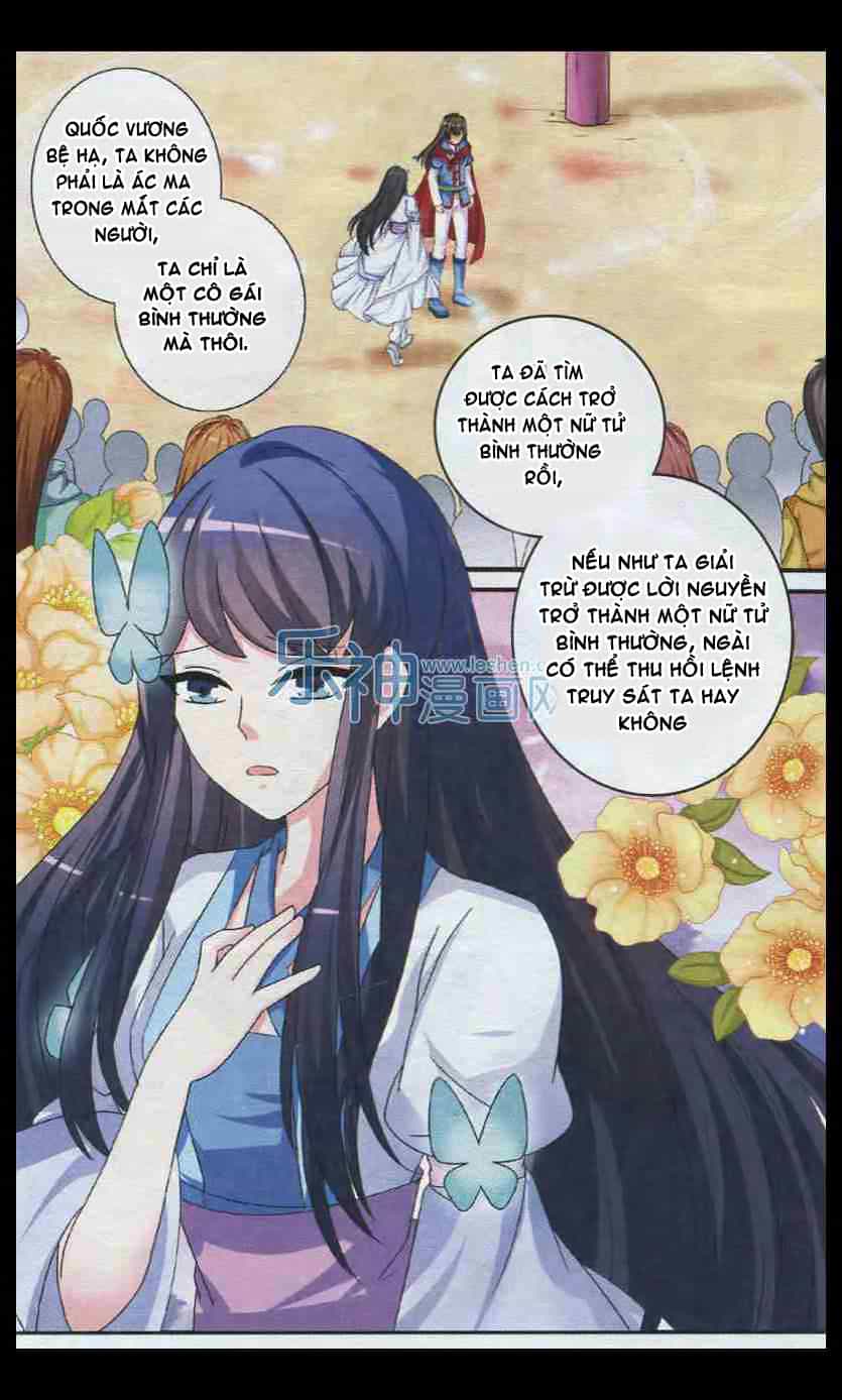 Trớ Chú Chi Điệp - Chương 28 - ảnh 19