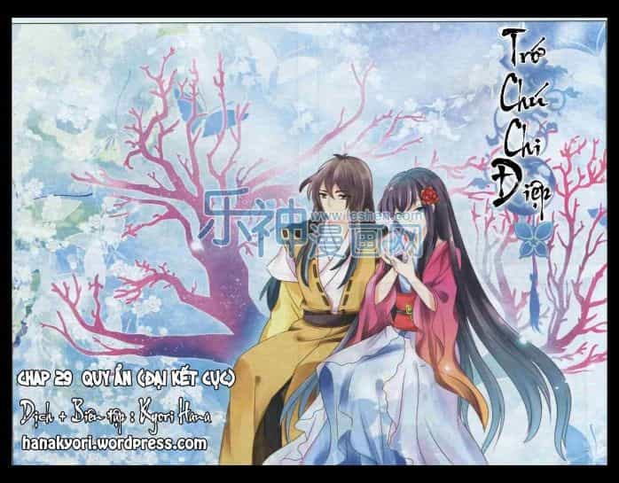 Trớ Chú Chi Điệp - Chương 29 - ảnh 1