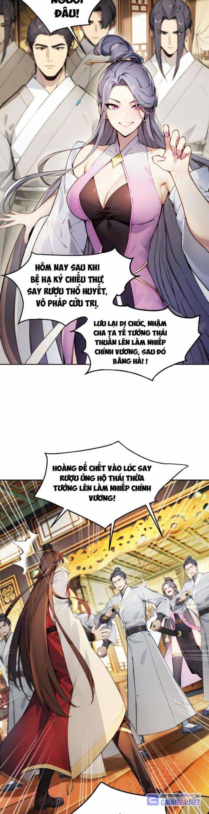 Trở Lại Cổ Đại Làm Hoàng Đế - Chương 1 - ảnh 11