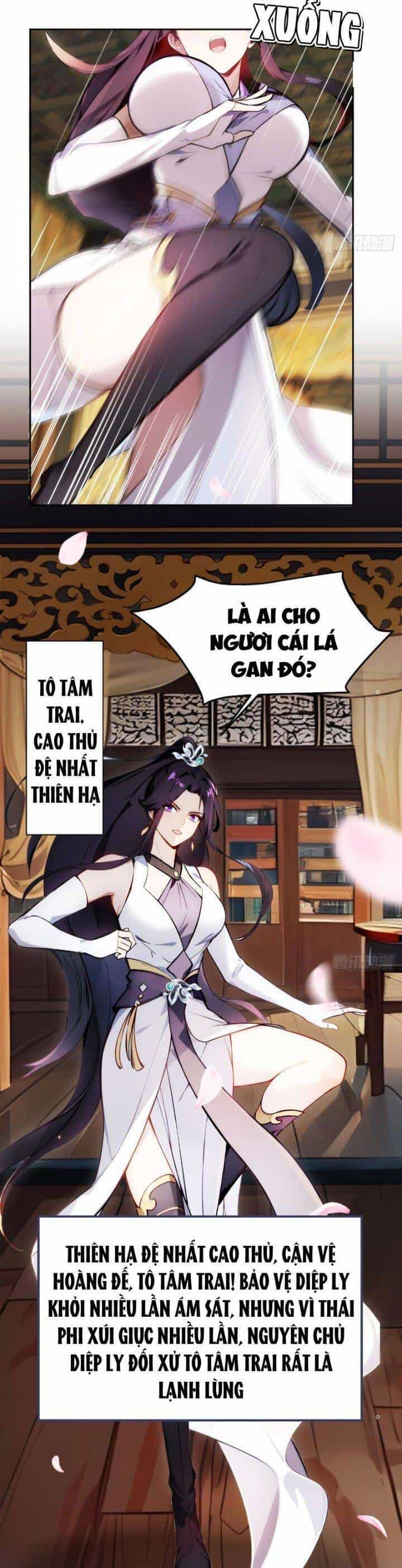 Trở Lại Cổ Đại Làm Hoàng Đế - Chương 1 - ảnh 14