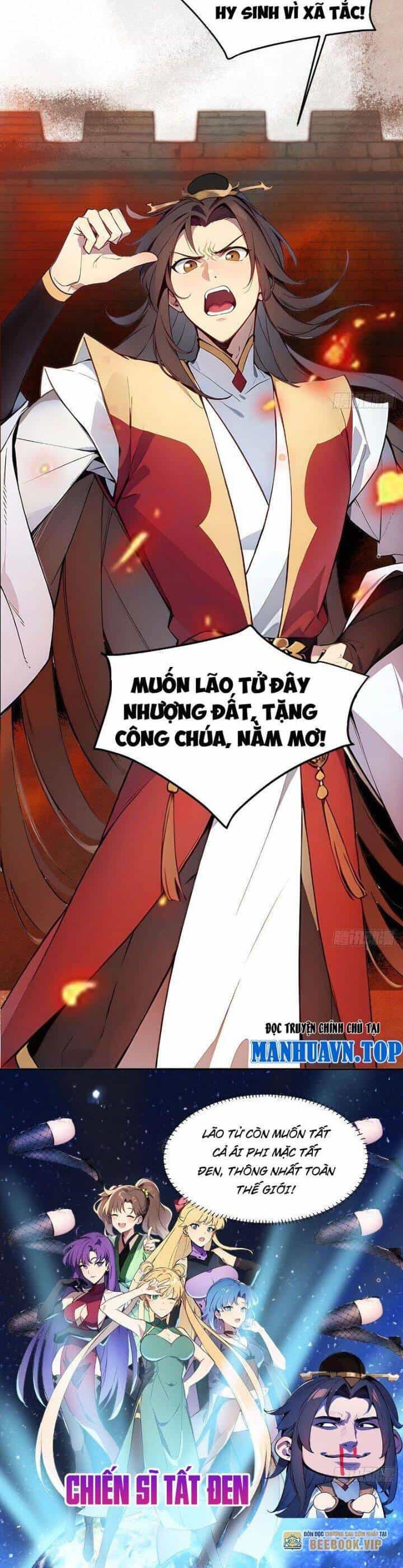 Trở Lại Cổ Đại Làm Hoàng Đế - Chương 1 - ảnh 9
