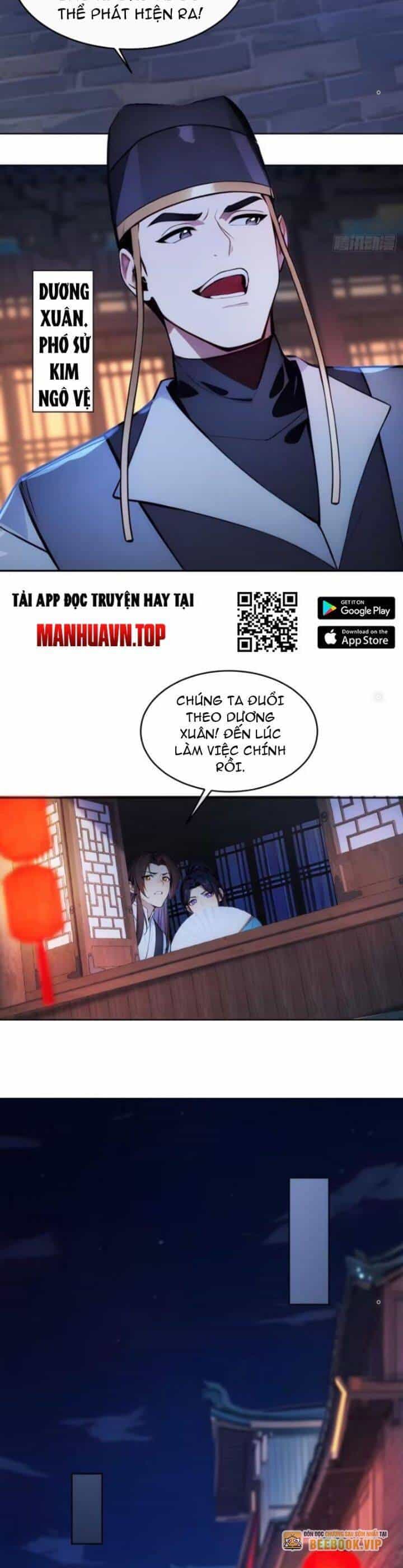 Trở Lại Cổ Đại Làm Hoàng Đế - Chương 10 - ảnh 5