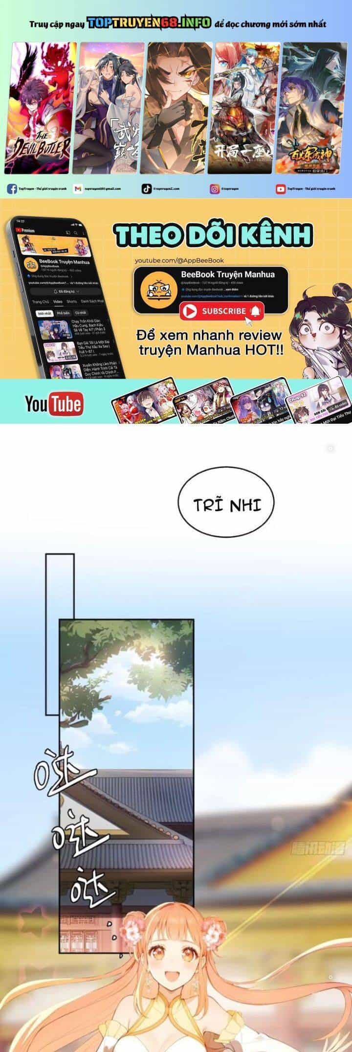 Trở Lại Cổ Đại Làm Hoàng Đế - Chương 13 - ảnh 1