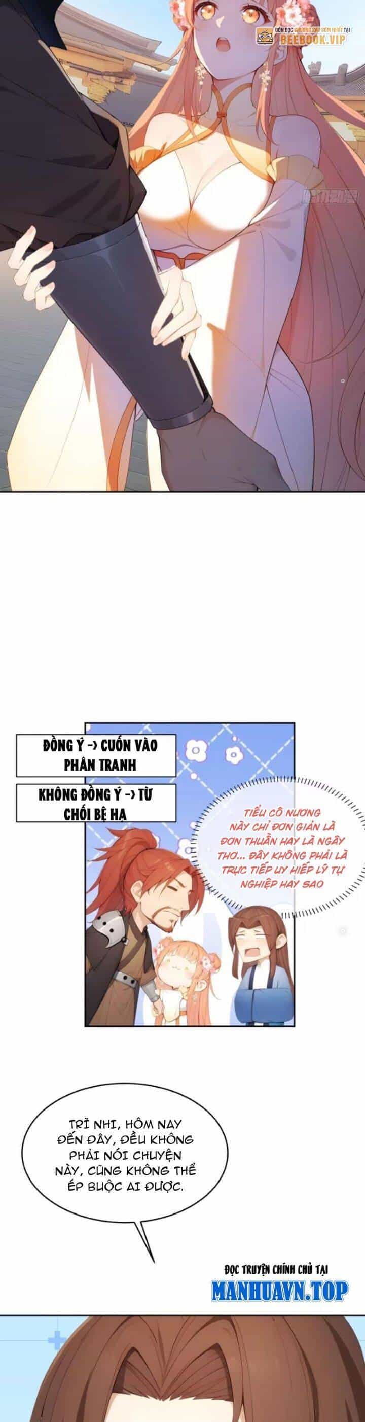 Trở Lại Cổ Đại Làm Hoàng Đế - Chương 13 - ảnh 6