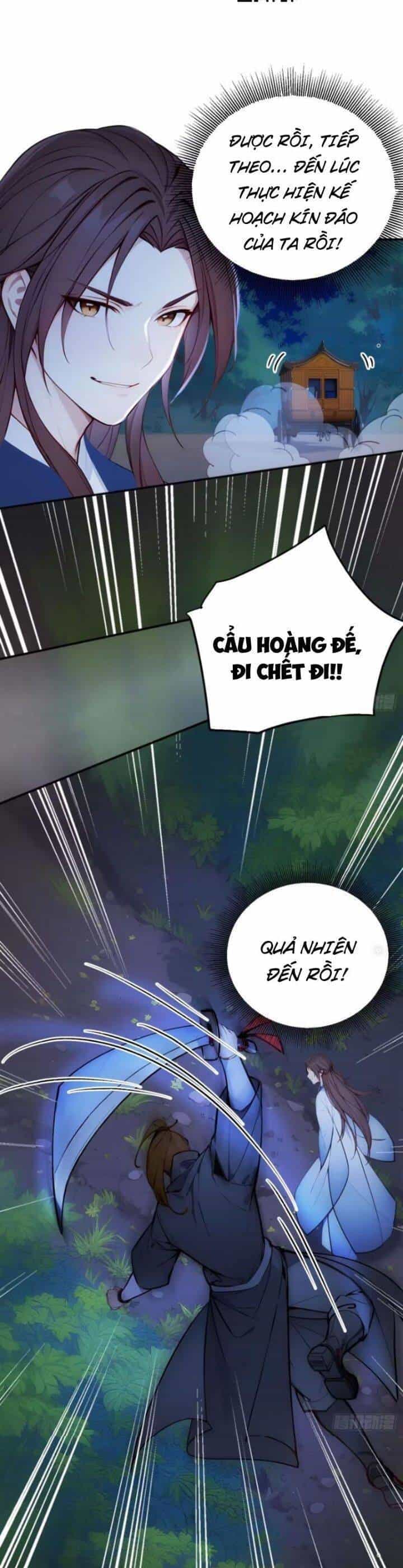 Trở Lại Cổ Đại Làm Hoàng Đế - Chương 14 - ảnh 6