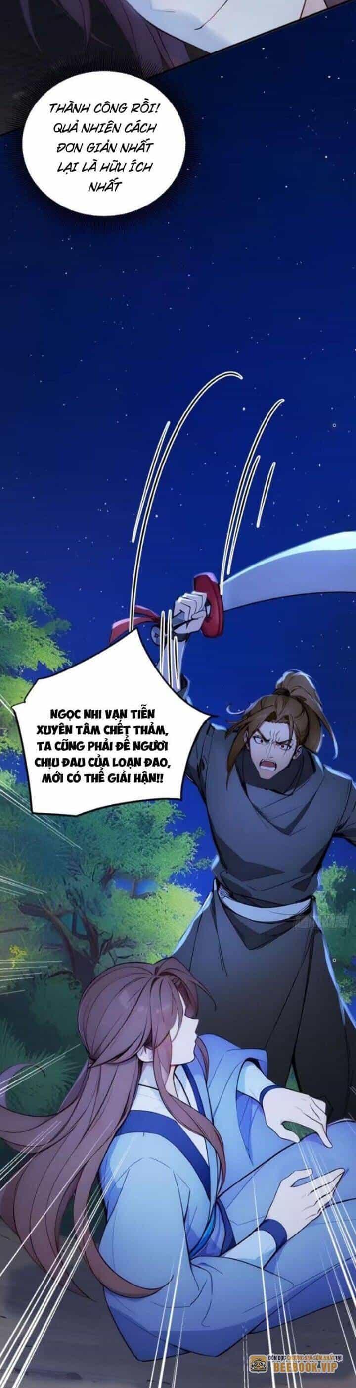 Trở Lại Cổ Đại Làm Hoàng Đế - Chương 14 - ảnh 9