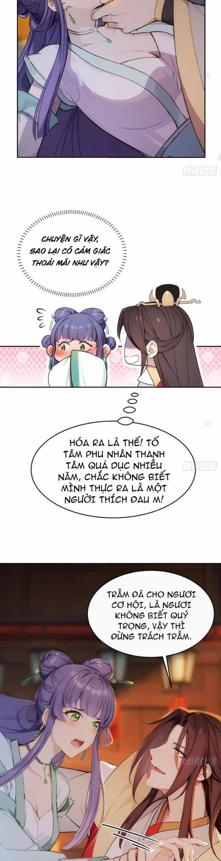 Trở Lại Cổ Đại Làm Hoàng Đế - Chương 15 - ảnh 14