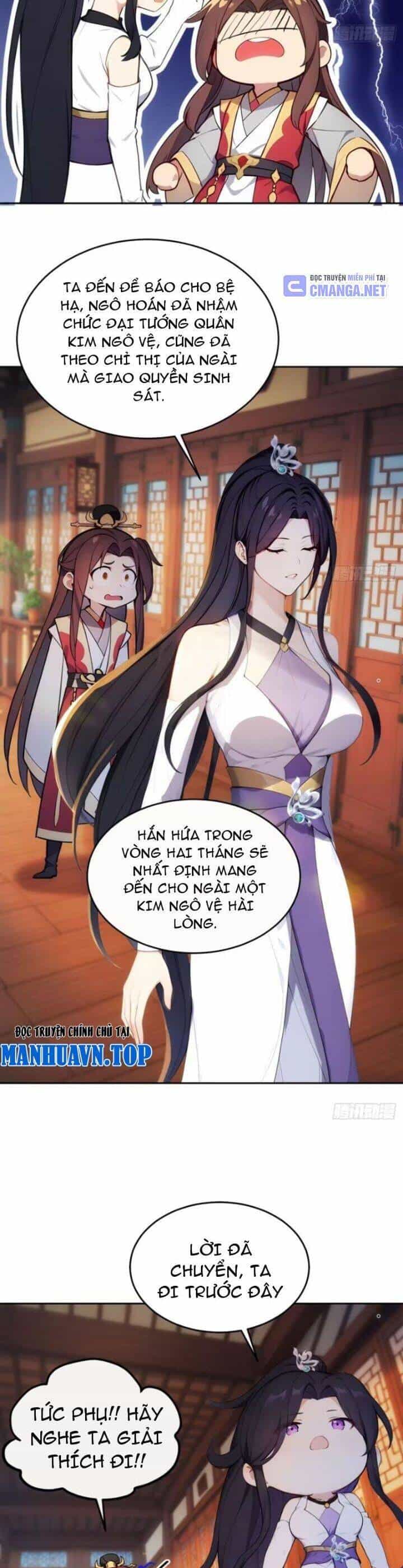 Trở Lại Cổ Đại Làm Hoàng Đế - Chương 16 - ảnh 15
