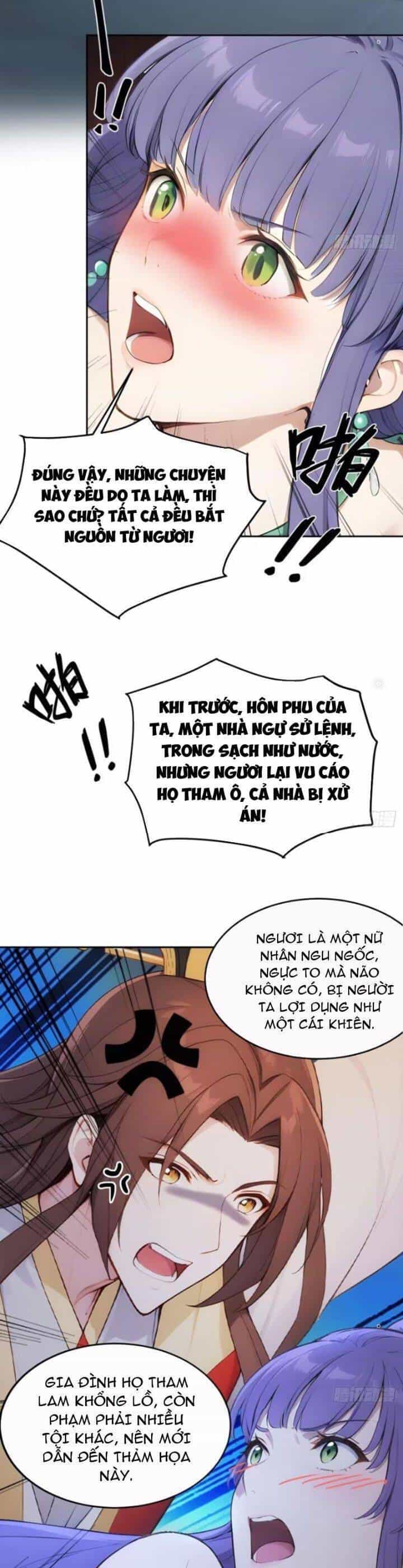 Trở Lại Cổ Đại Làm Hoàng Đế - Chương 16 - ảnh 4