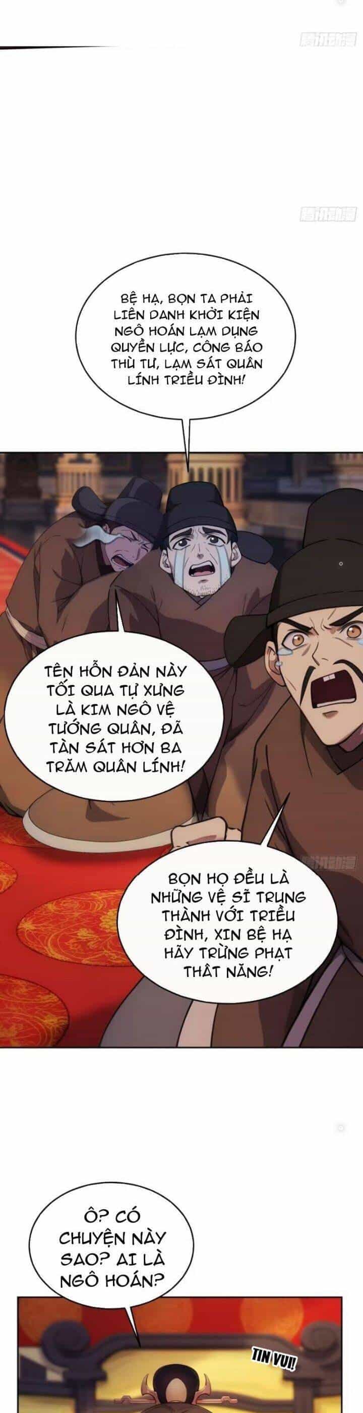 Trở Lại Cổ Đại Làm Hoàng Đế - Chương 17 - ảnh 13