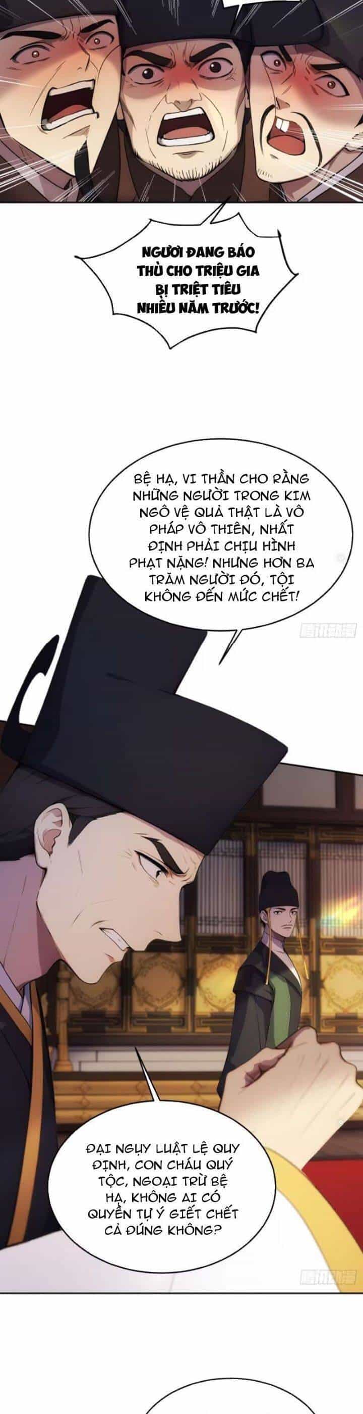 Trở Lại Cổ Đại Làm Hoàng Đế - Chương 17 - ảnh 15