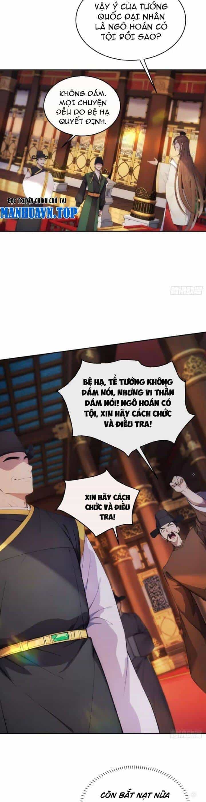 Trở Lại Cổ Đại Làm Hoàng Đế - Chương 17 - ảnh 16