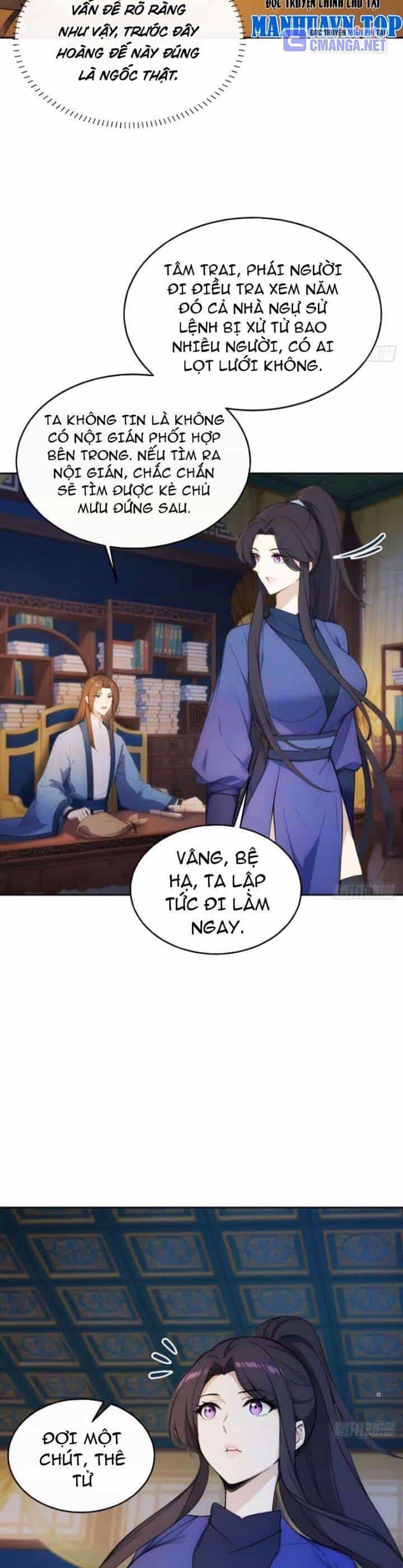 Trở Lại Cổ Đại Làm Hoàng Đế - Chương 17 - ảnh 8