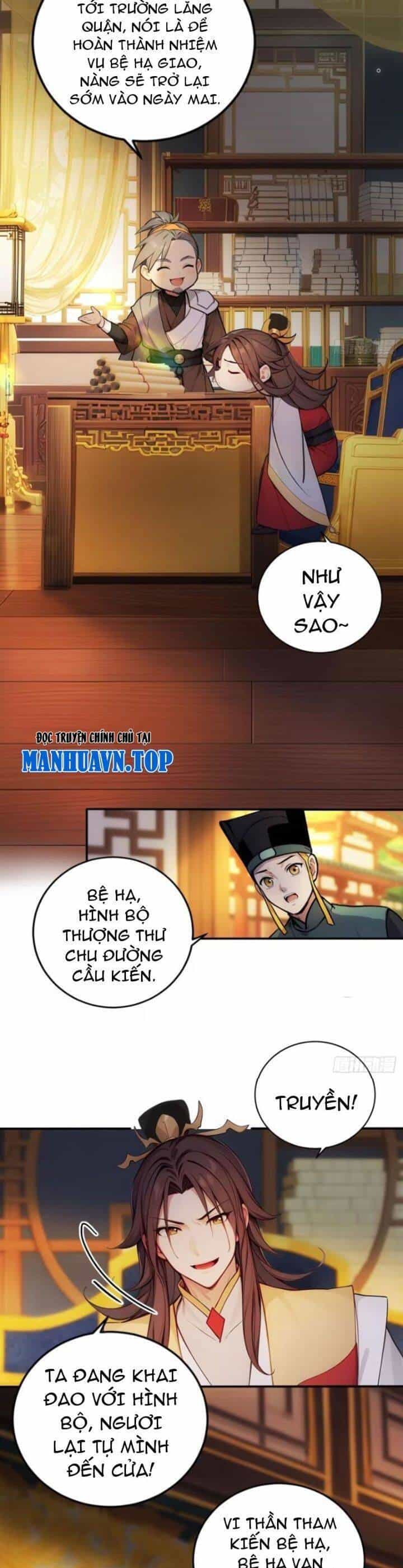 Trở Lại Cổ Đại Làm Hoàng Đế - Chương 18 - ảnh 16