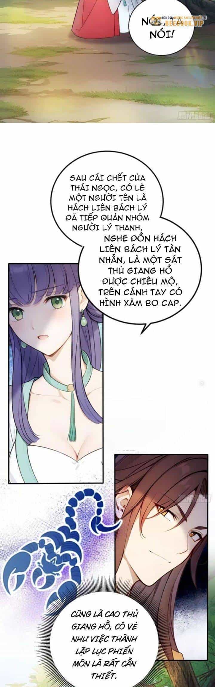 Trở Lại Cổ Đại Làm Hoàng Đế - Chương 18 - ảnh 6
