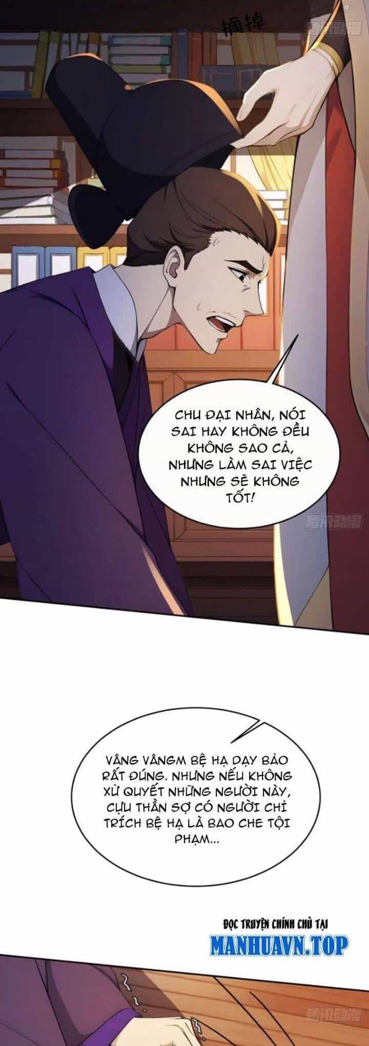Trở Lại Cổ Đại Làm Hoàng Đế - Chương 19 - ảnh 2