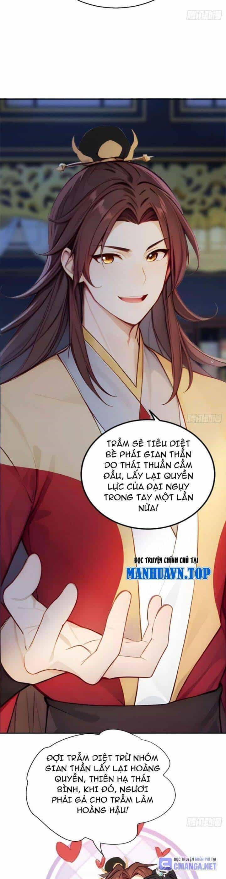 Trở Lại Cổ Đại Làm Hoàng Đế - Chương 2 - ảnh 11