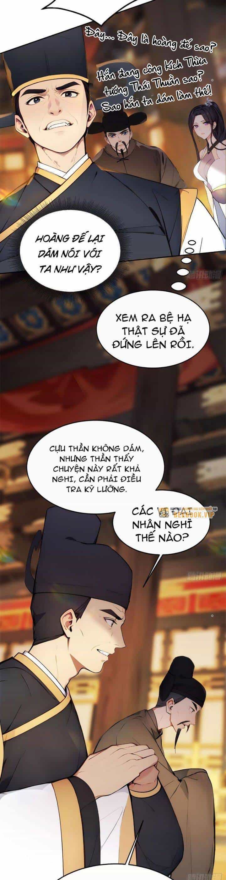 Trở Lại Cổ Đại Làm Hoàng Đế - Chương 2 - ảnh 23