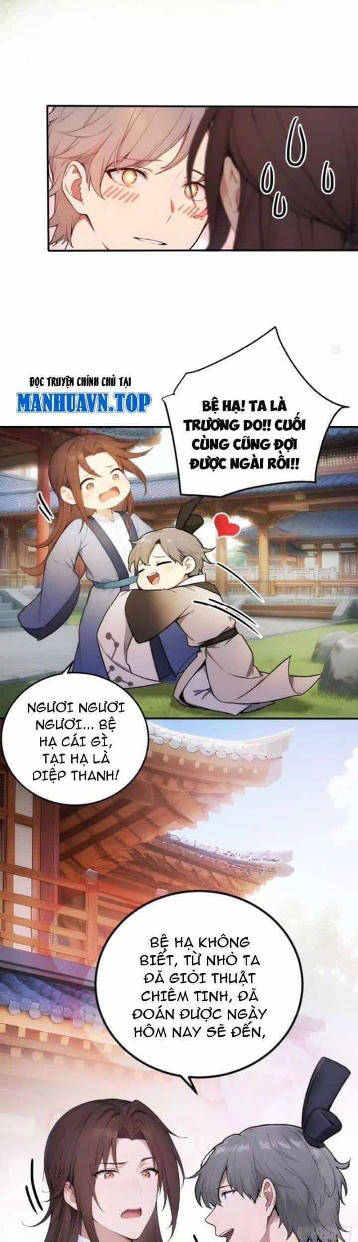 Trở Lại Cổ Đại Làm Hoàng Đế - Chương 23 - ảnh 18