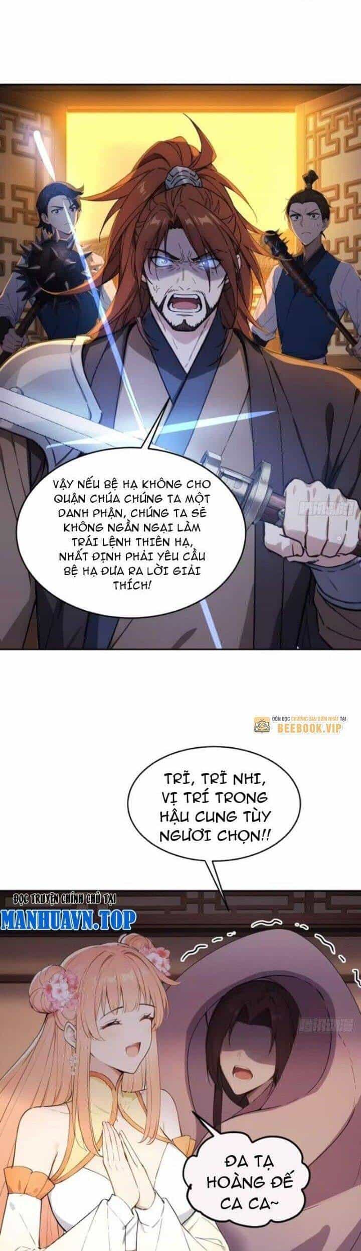 Trở Lại Cổ Đại Làm Hoàng Đế - Chương 24 - ảnh 19