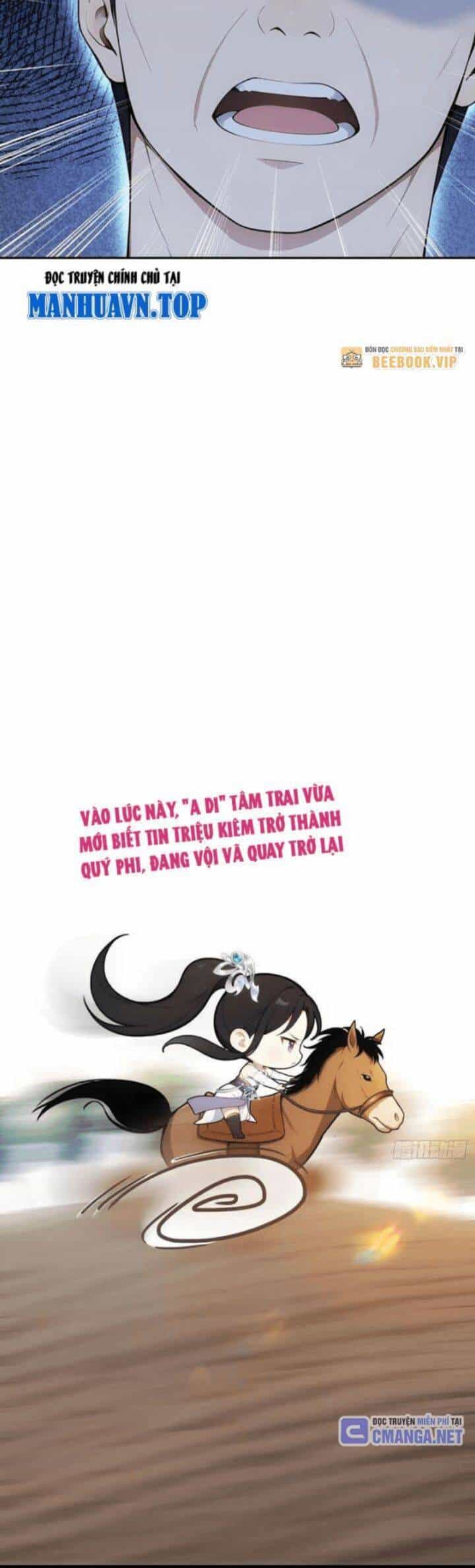 Trở Lại Cổ Đại Làm Hoàng Đế - Chương 25 - ảnh 15