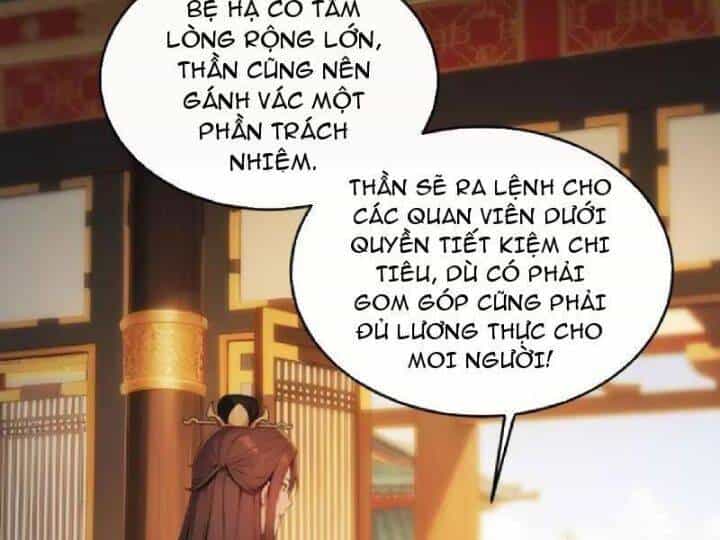 Trở Lại Cổ Đại Làm Hoàng Đế - Chương 26 - ảnh 22