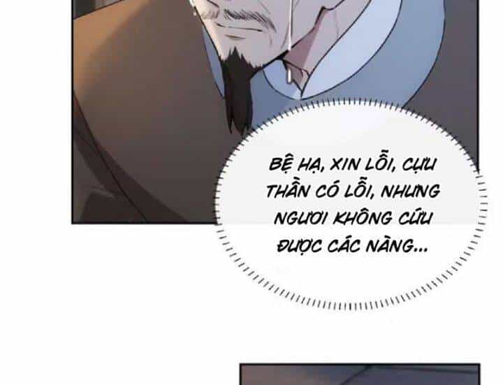 Trở Lại Cổ Đại Làm Hoàng Đế - Chương 27 - ảnh 15
