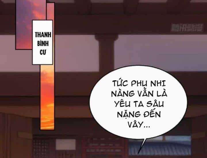 Trở Lại Cổ Đại Làm Hoàng Đế - Chương 27 - ảnh 31