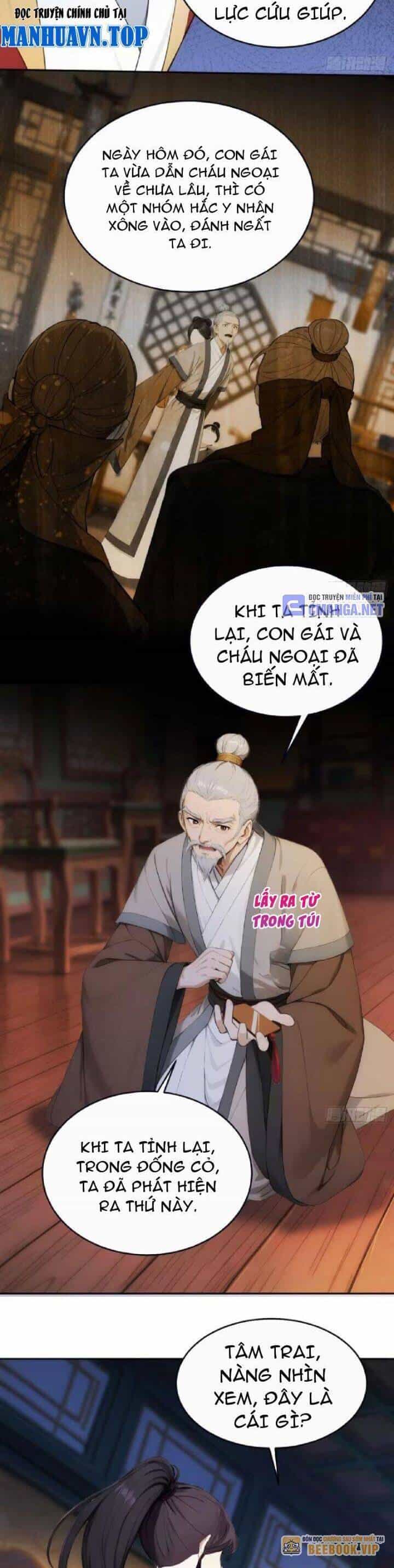 Trở Lại Cổ Đại Làm Hoàng Đế - Chương 28 - ảnh 7