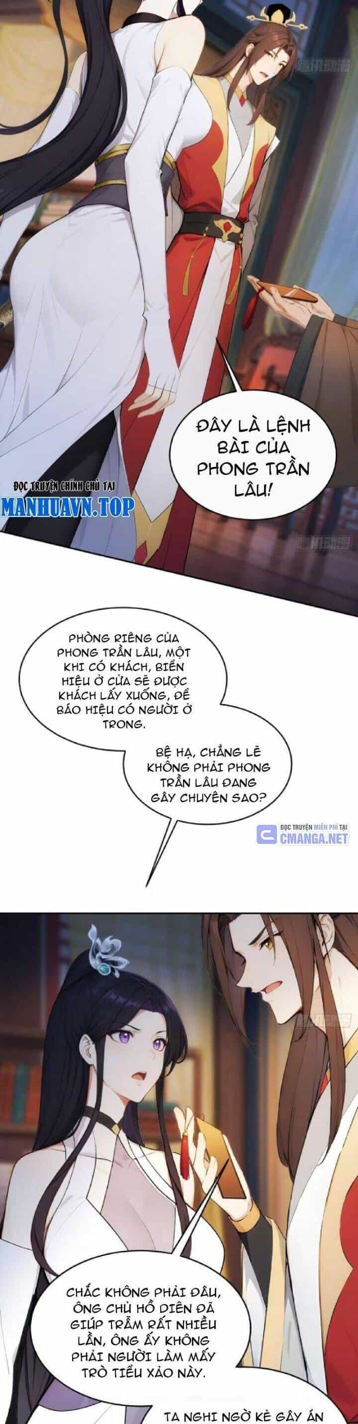 Trở Lại Cổ Đại Làm Hoàng Đế - Chương 28 - ảnh 8