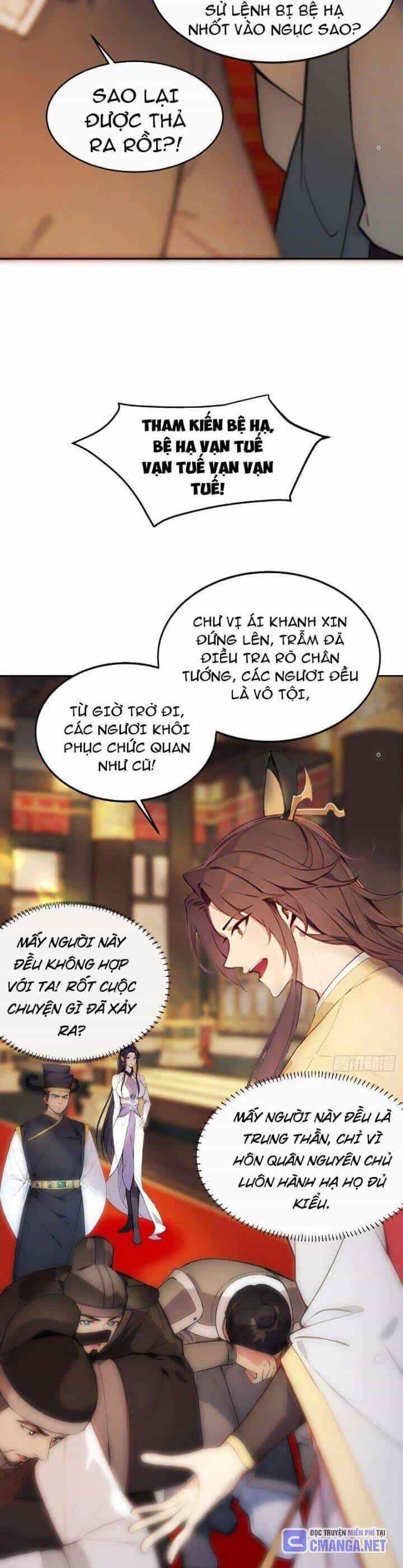 Trở Lại Cổ Đại Làm Hoàng Đế - Chương 3 - ảnh 11