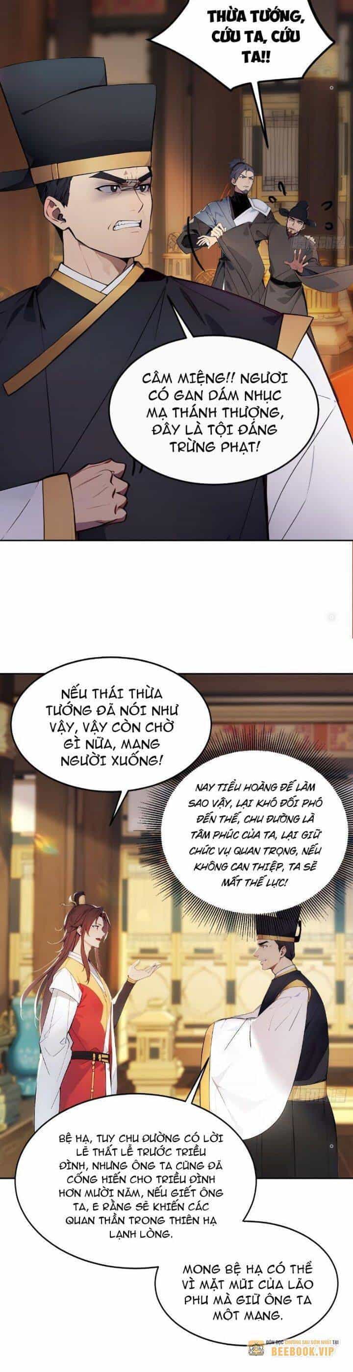 Trở Lại Cổ Đại Làm Hoàng Đế - Chương 3 - ảnh 5
