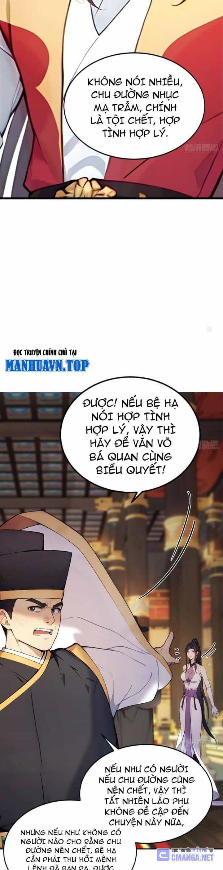 Trở Lại Cổ Đại Làm Hoàng Đế - Chương 3 - ảnh 7