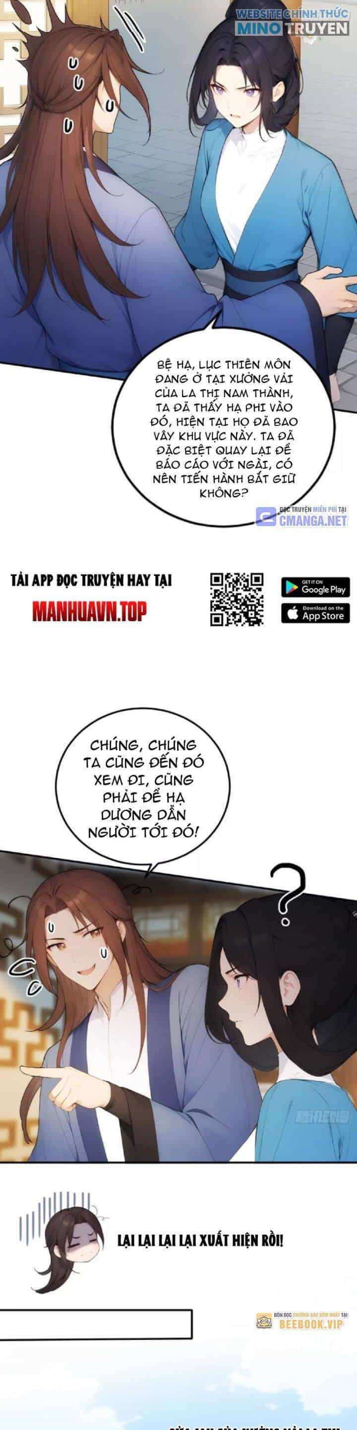 Trở Lại Cổ Đại Làm Hoàng Đế - Chương 30 - ảnh 5