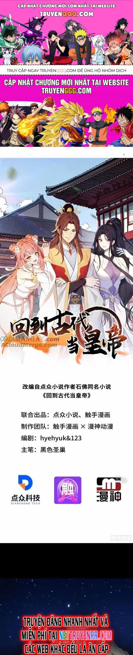 Trở Lại Cổ Đại Làm Hoàng Đế - Chương 45 - ảnh 1