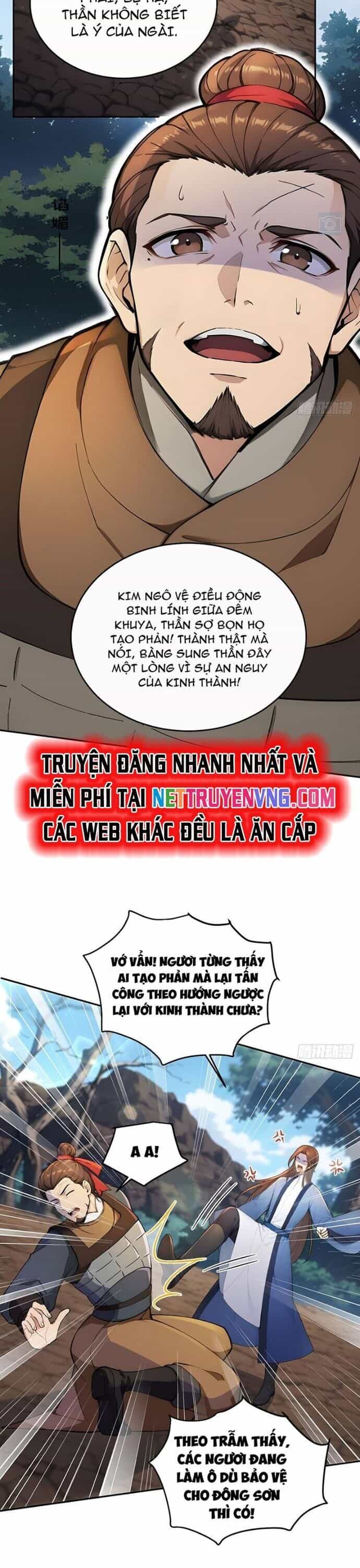 Trở Lại Cổ Đại Làm Hoàng Đế - Chương 46 - ảnh 4