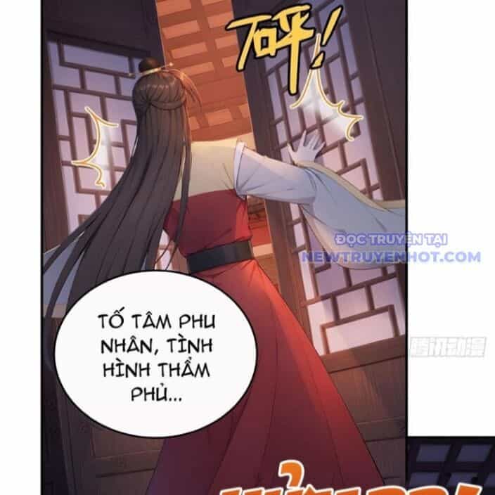 Trở Lại Cổ Đại Làm Hoàng Đế - Chương 49 - ảnh 17