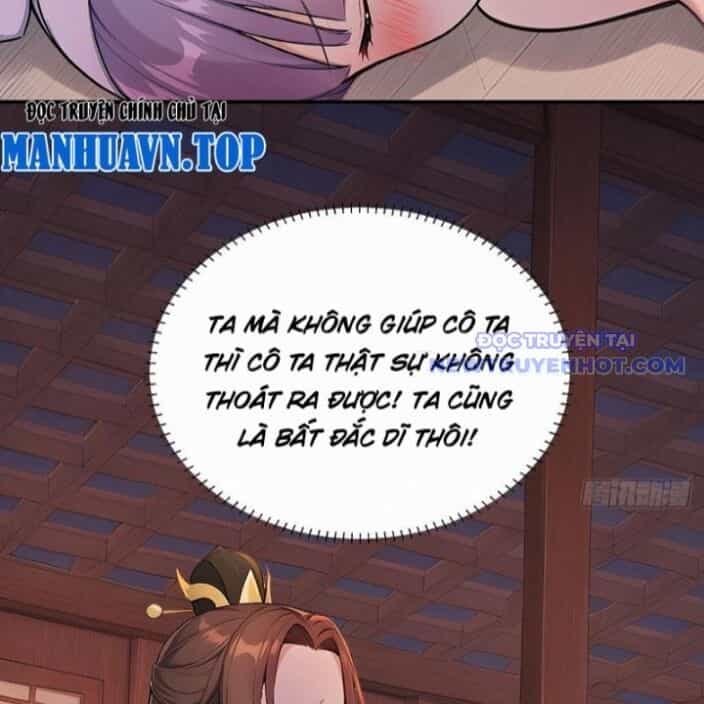 Trở Lại Cổ Đại Làm Hoàng Đế - Chương 49 - ảnh 25