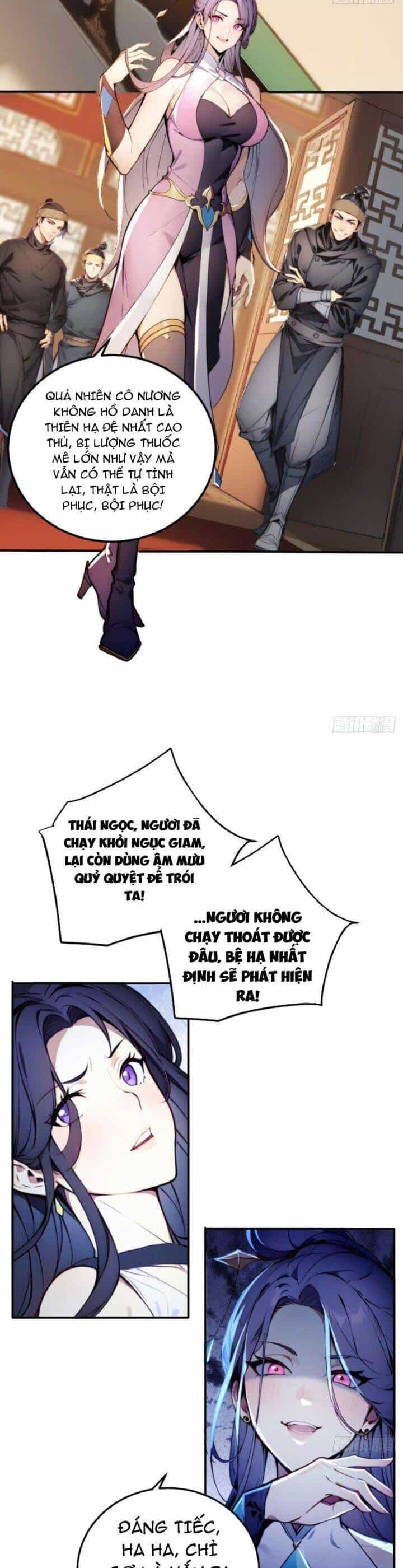 Trở Lại Cổ Đại Làm Hoàng Đế - Chương 5 - ảnh 19