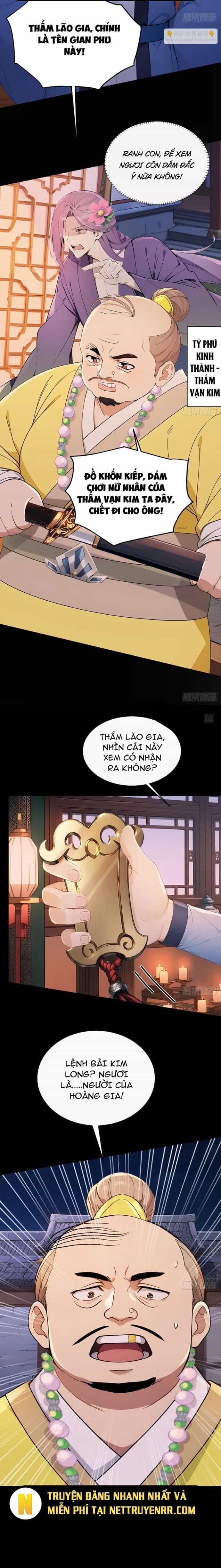 Trở Lại Cổ Đại Làm Hoàng Đế - Chương 53 - ảnh 4