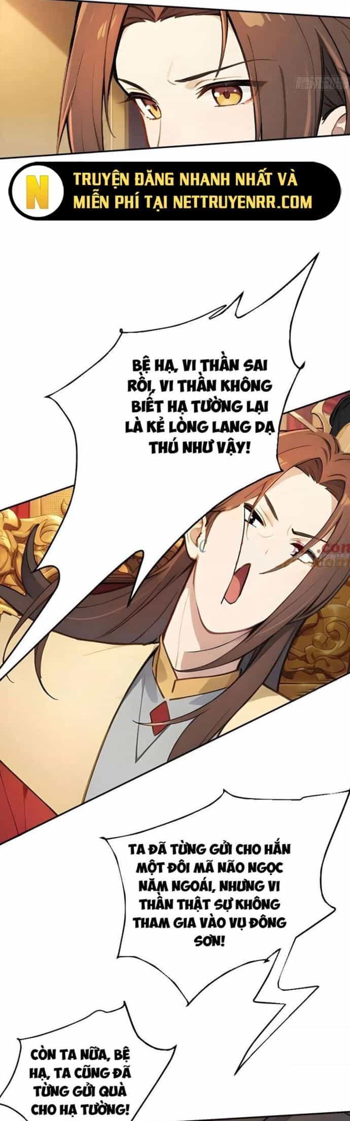Trở Lại Cổ Đại Làm Hoàng Đế - Chương 54 - ảnh 26