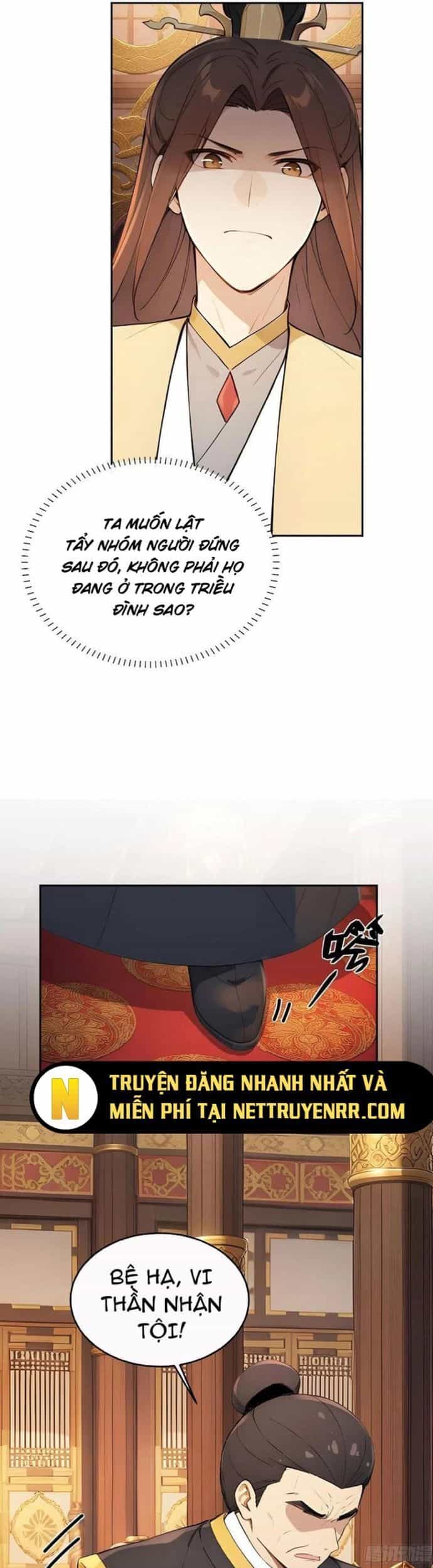 Trở Lại Cổ Đại Làm Hoàng Đế - Chương 54 - ảnh 28