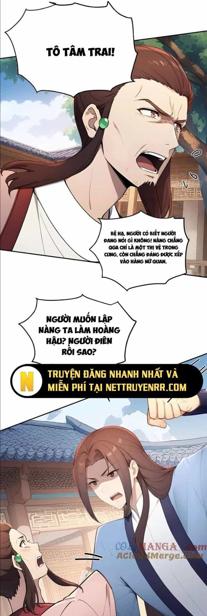 Trở Lại Cổ Đại Làm Hoàng Đế - Chương 58 - ảnh 12