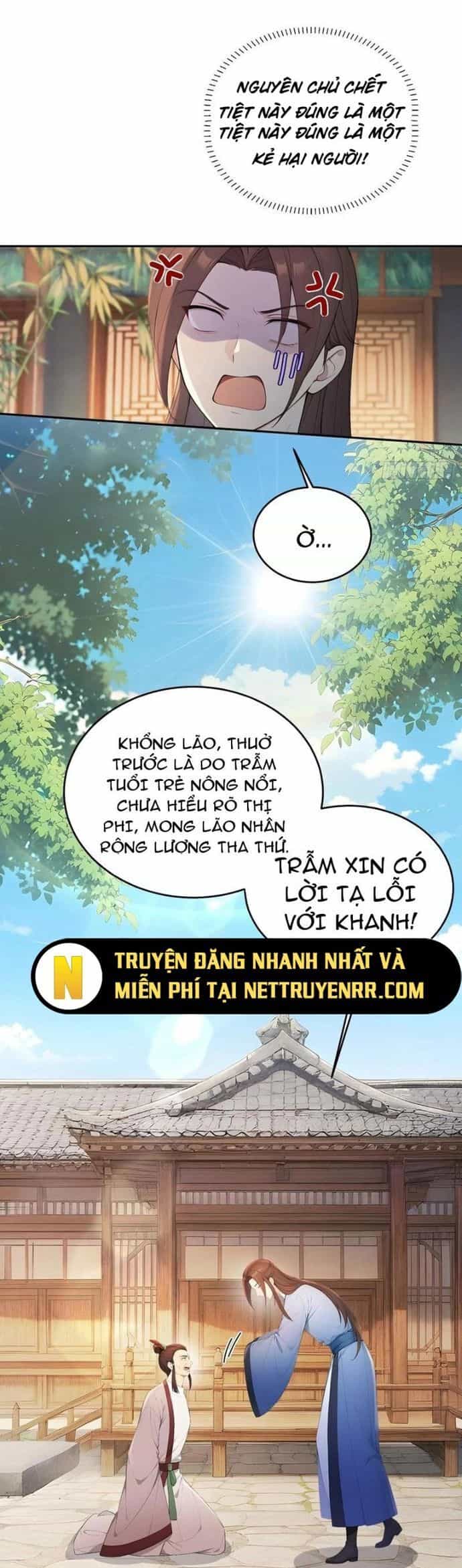 Trở Lại Cổ Đại Làm Hoàng Đế - Chương 58 - ảnh 4