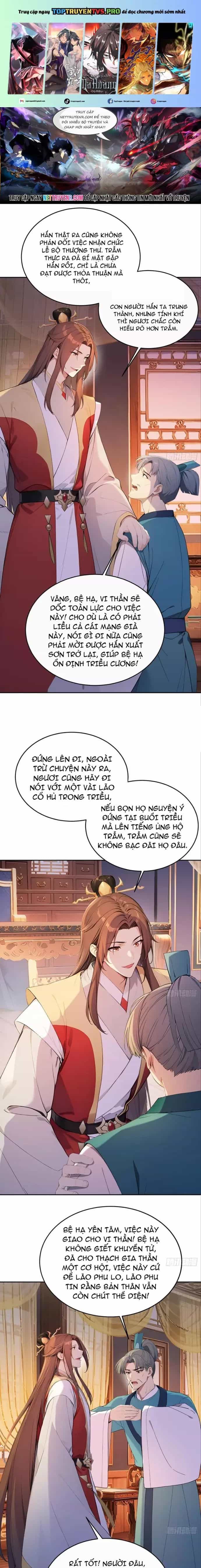 Trở Lại Cổ Đại Làm Hoàng Đế - Chương 61 - ảnh 2