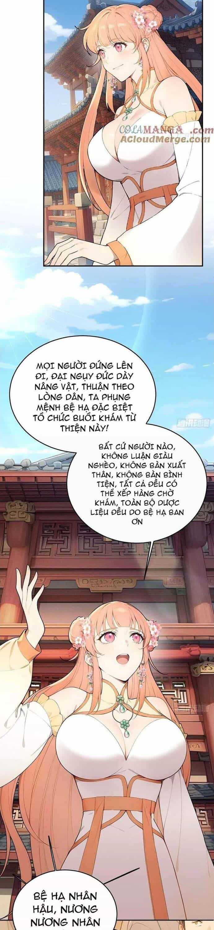 Trở Lại Cổ Đại Làm Hoàng Đế - Chương 62 - ảnh 24