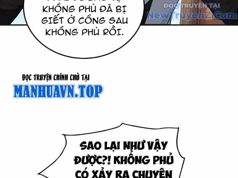 Trở Lại Cổ Đại Làm Hoàng Đế - Chương 67 - ảnh 103