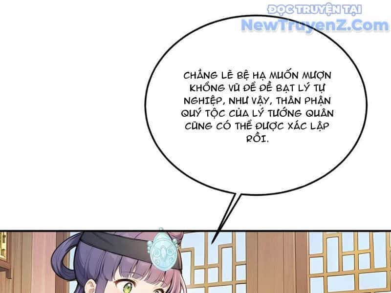 Trở Lại Cổ Đại Làm Hoàng Đế - Chương 67 - ảnh 83